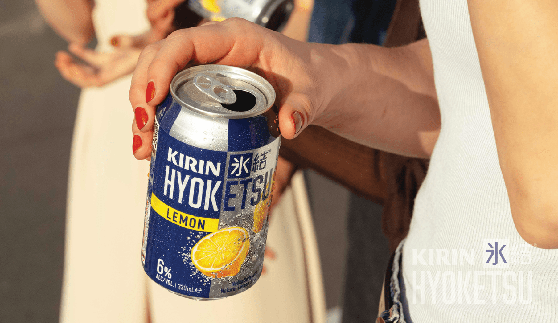 Experience the flavour of Tokyo