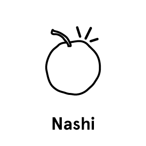 nashi-text'